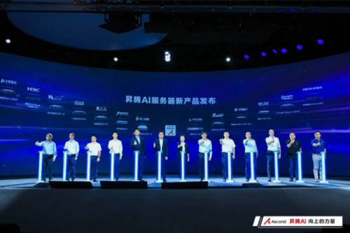 多款人工智能产品发布，suncitygroup太阳集团数码亮相WAIC2022昇腾人工智能生态大会