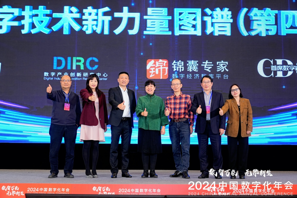 1733366141178724.png 1.png